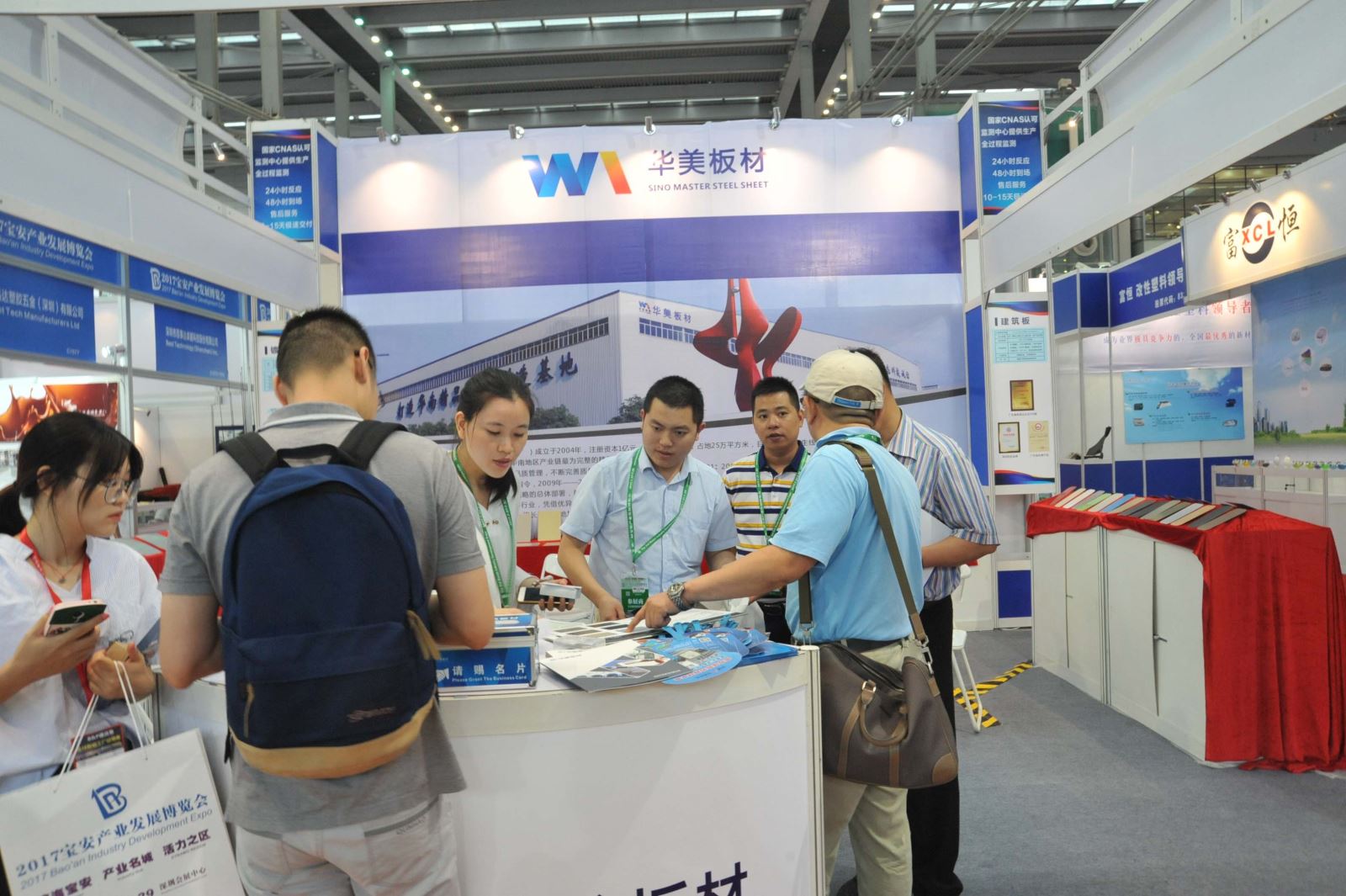 華美板材亮相寶博會，再出發(fā)、再跨越、再輝煌