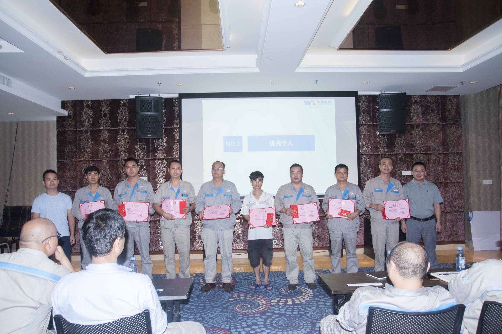 微微改善之舉，熠熠品質(zhì)之光——記華美板材質(zhì)量改善月評優(yōu)活動