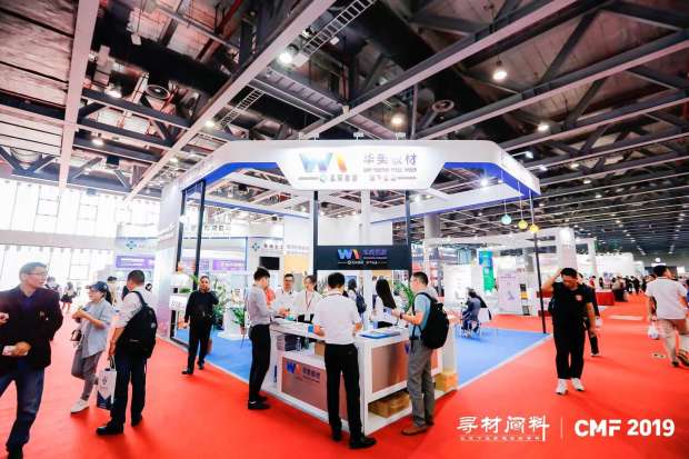 “彰顯時(shí)代色彩，引領(lǐng)精致未來(lái)” ——華美板材于第三屆國(guó)際新材料展會(huì)引發(fā)關(guān)注