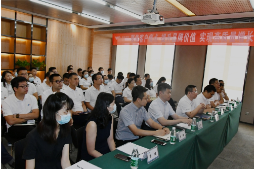 聚焦客戶痛點(diǎn)、提升品牌價(jià)值、實(shí)現(xiàn)高質(zhì)量增長(zhǎng) | 華美板材客戶滿意度調(diào)研項(xiàng)目順利啟動(dòng)！