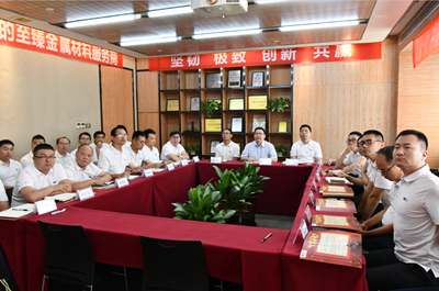 “萬眾一心，沖刺新高”——華美科技11月沖刺26000噸項目戰(zhàn)役正式打響