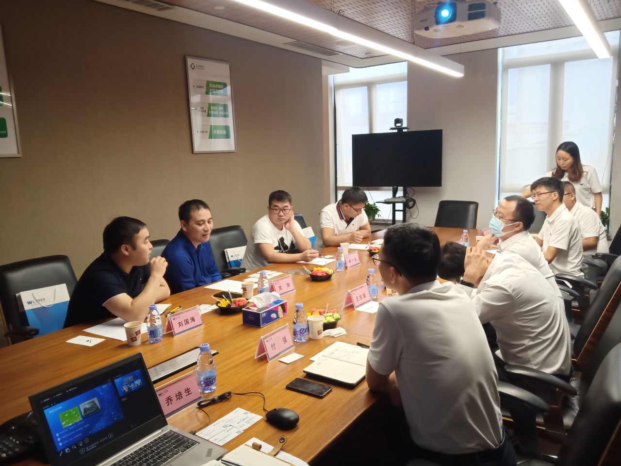 美的工業(yè)設計&華美科技技術交流會