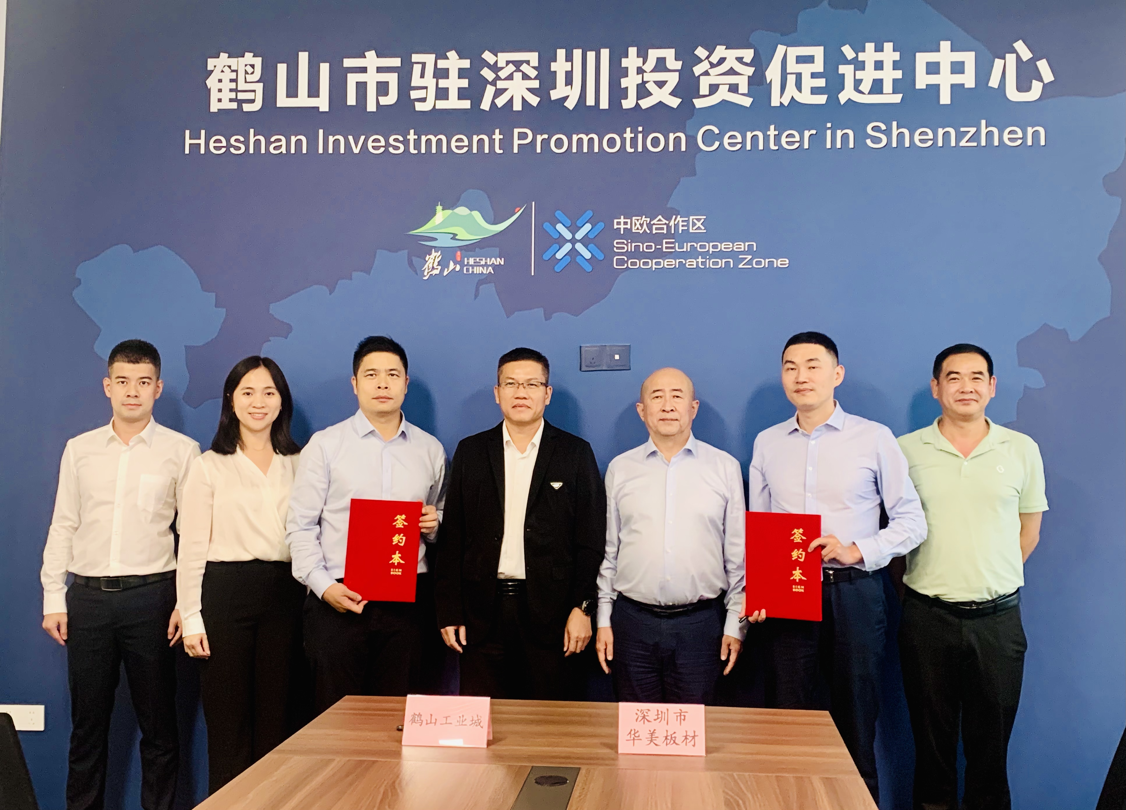 華美科技橫跨珠江邁入新征程！投資10億元開(kāi)啟數(shù)字化智能化轉(zhuǎn)型